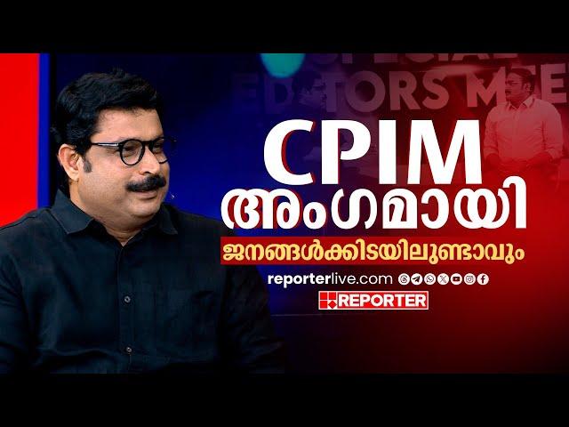 28 വർഷത്തെ മാധ്യമ ജീവിതത്തിന് ശേഷമുള്ള നിർണായക തീരുമാനം, എഡിറ്റർ സ്ഥാനമൊഴിഞ്ഞ് MV Nikesh Kumar