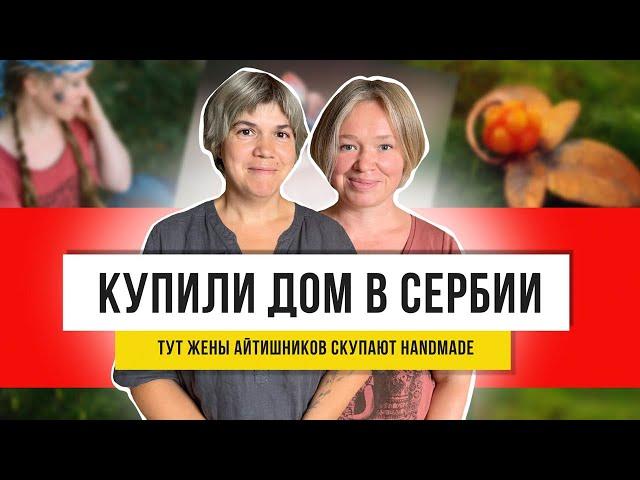 Эх красота! сказали ювелиры - такую бижутерию полюбят подруги!