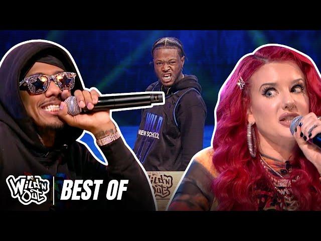 Best of Season 17    SUPER COMPILATION | Wild 'N Out