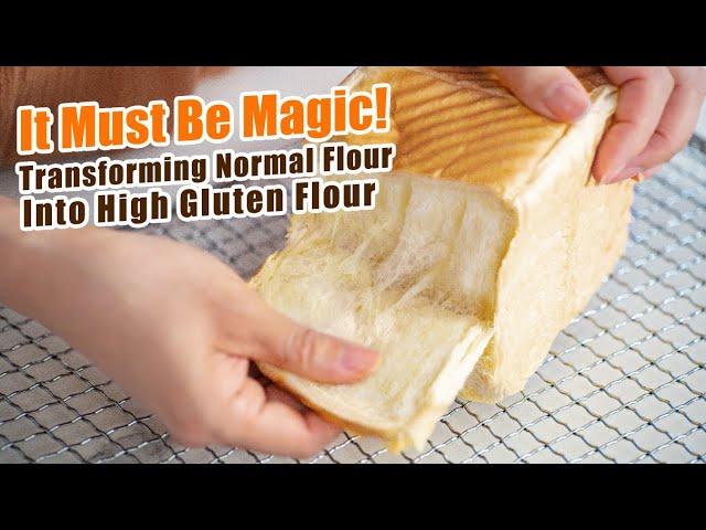 Ordinary flour instantly becomes high gluten flour 普通面粉秒变高筋粉，学会这个魔法轻松搞定 | 曼食慢语