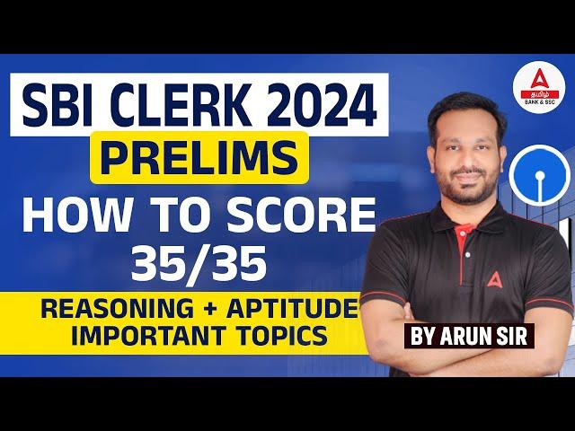 SBI Clerk 2024 Notification Tamil | How to Score 35/35 | SBI Clerk Reasoning + Aptitude Topics