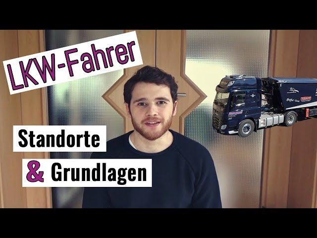 Als Fahrer den LKW mit nach Hause nehmen? | Helmut Baldus GmbH