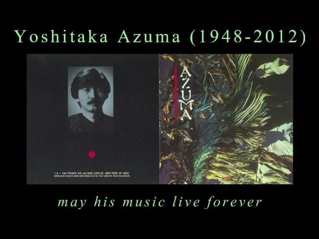 Yoshitaka Azuma - Azuma (1987) FULL ALBUM