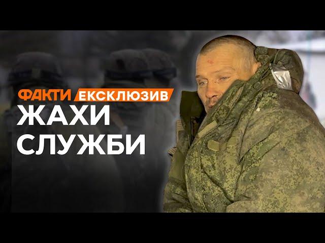 Що РОСІЙСЬКІ КОМАНДИРИ насправді РОБЛЯТЬ зі своїми СОЛДАТАМИ  @bratu_yakovlevu