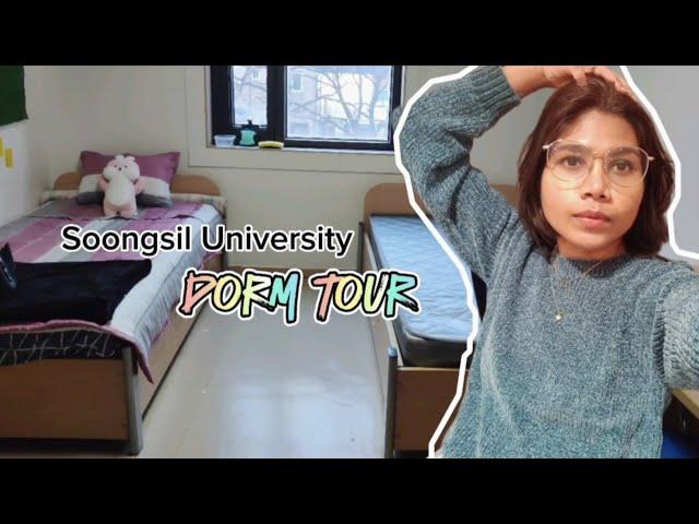 Soongsil university Dormitory room tour. #southkorea