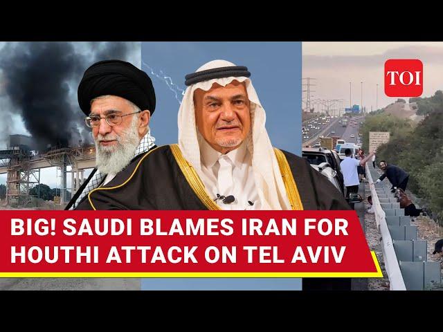 Saudi Fumes At Houthi Attack On Tel Aviv; Ex-Intel Boss Rips Iran For Not Keeping Rebels Under Check