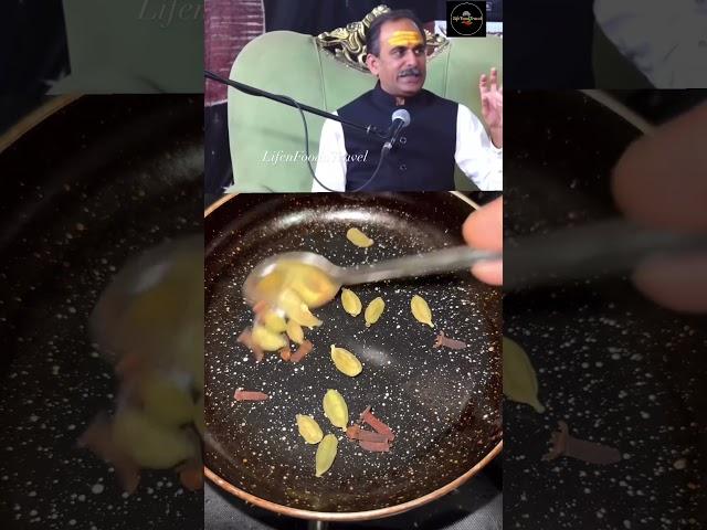 Home remedy for throat pain by Manish Acharya #shorts #recipe #homemade #lifenfoodntravel