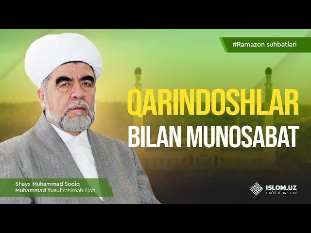 Qarindoshlar bilan munosabat