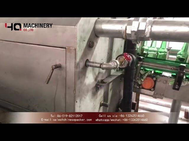 high efficiency beer wine bottle washing machines|YQ machinery milk bottle brushing system