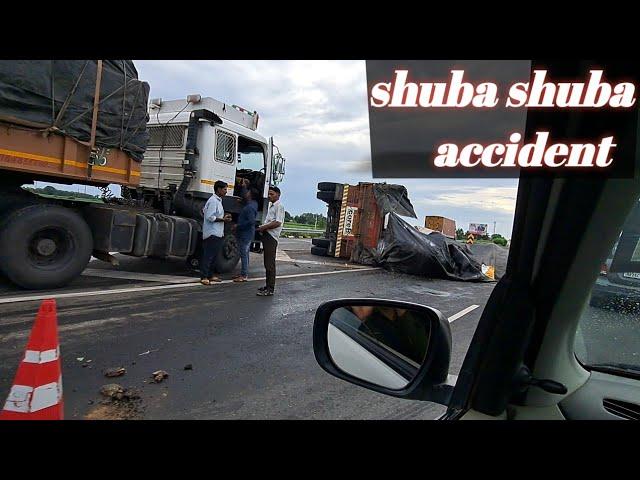 shuba shuba accident hogaya || Rihan khan vlogs