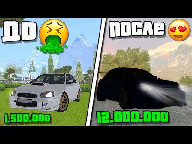 ТЮНИНГ СУБАРУ ИМПРЕЗА в БАВРИХА РП - САМОЕ ЛУЧШЕЕ АВТО ( обновление барвиха рп )