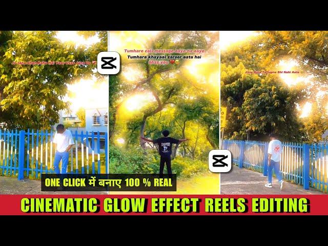 Cinematic Glow Effect Video Editing Kaise Kare | Trending Glow Effect Reels Editing