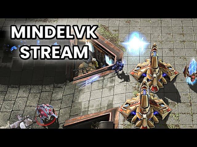 ЕВРОПЕЙСКИЙ ЛАДДЕР! | Стрим от MindelVK по StarCraft 2 LotV