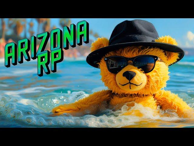 GTA RP Arizona Кооп с Подписчиками 15 Месть Читеров