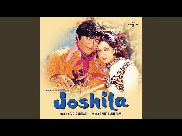 Sona Rupa Layo Re (From "Joshila")