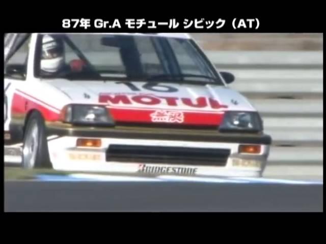 Showing off mugen race cars at twin ring motegi