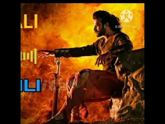 bahubali ringtone  south movie bgm ringtone ️ #shorts #arabicringtone  #ringtones