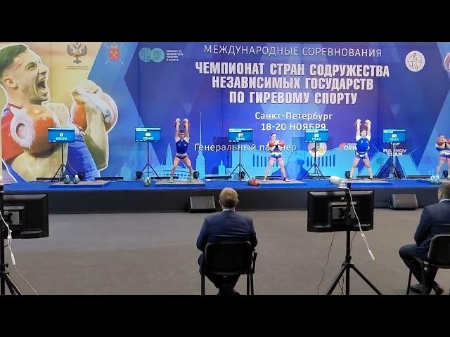 Чемпионат стран СНГ Жибинов Фёдор толчок гирь 32кг - 113 раз