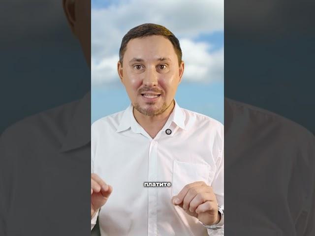Как купить виллу на Бали без полной суммы: секреты рассрочки  | Недвижимость Бали