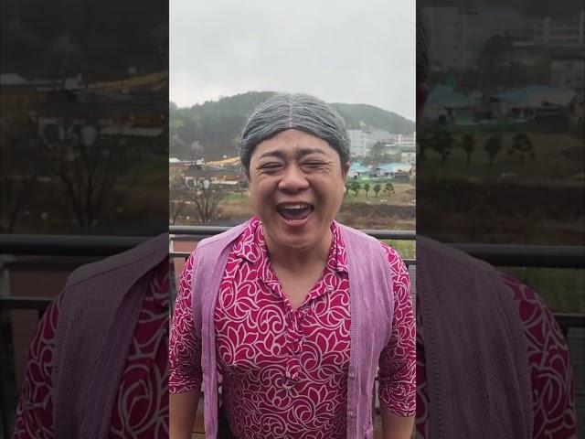 할매 변신 전과후 '그렇게 할머니가 된다'