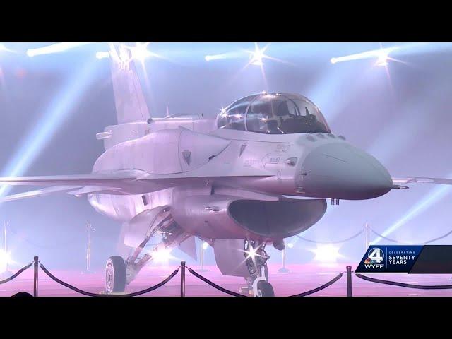 Lockheed Martin unveils most advanced F-16 fighter jet in the world, delivering it to Bahrain