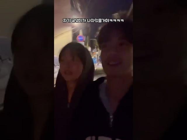 장꾸를 아신다면..