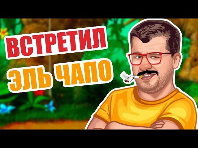 Казино Вулкан выигрыш / Как выиграть в Вулкане / Игровые автоматы онлайн / ОБЕЗЬЯНКИ CRAZY MONKEY