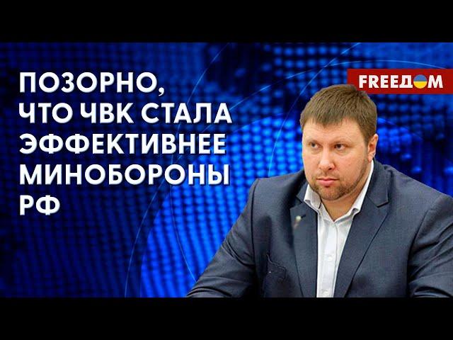  ВОРЫ на фронте. КРИМИНАЛ под руководством Шойгу и Золотова или наоборот? Разбор эксперта