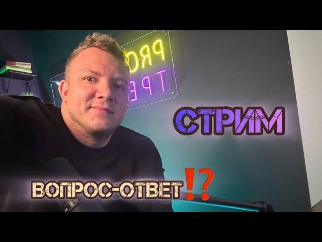 Про онлайн курс / Соль и мозги / Кто такой алкоголик / Про секс страсти и химию / 12 шагов