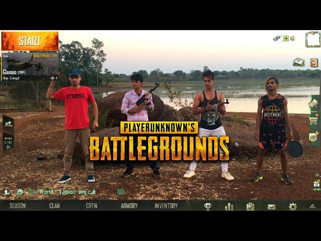 PUBG MOBILE : Pubg In Real Life | Indian Version | Desi fukrey