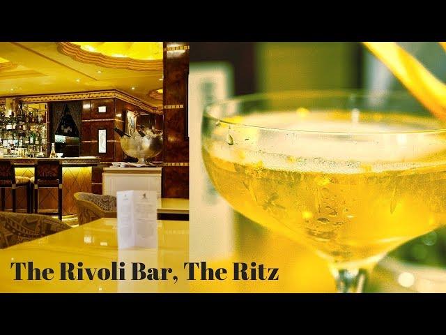 Cocktails at The Rivoli Bar | The Ritz, London