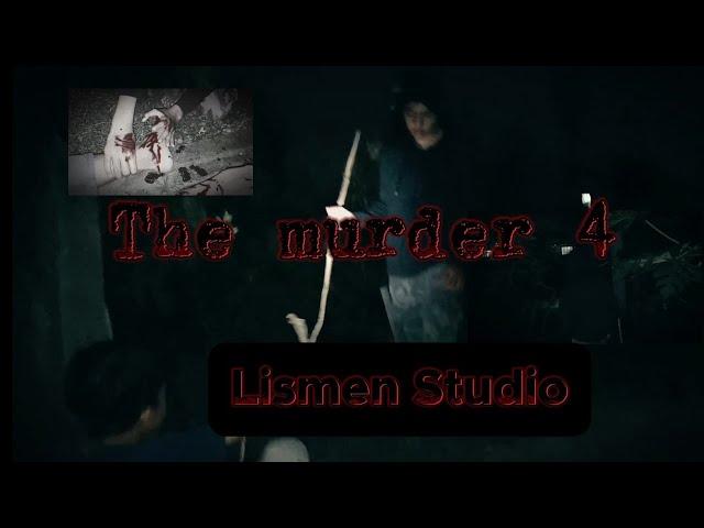 The murder 4-the emergence of foreigners/new-murder movie-Lismen Studio