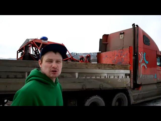 Байкальская миля 2022. Часть 1. Механик -А Инжиниринг