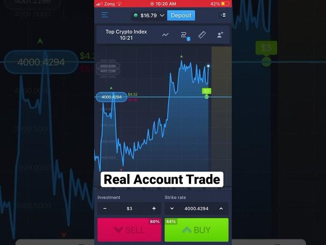 ExpertOption Real Account Trade