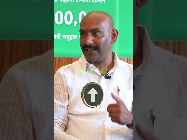 Seed Vs Seedling ( Difference will Shock You) #agriculture #shorts