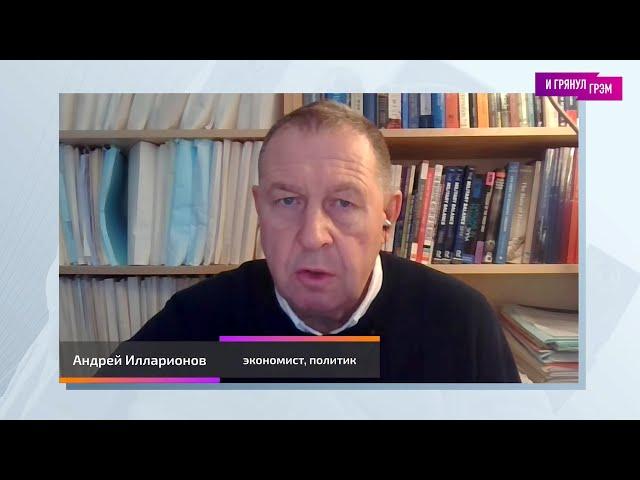 Andrei Illarionov. Big interview (2022) Ukraine News