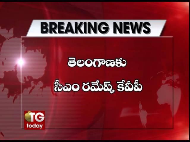 Re-allocation of RS members to TG, AP done