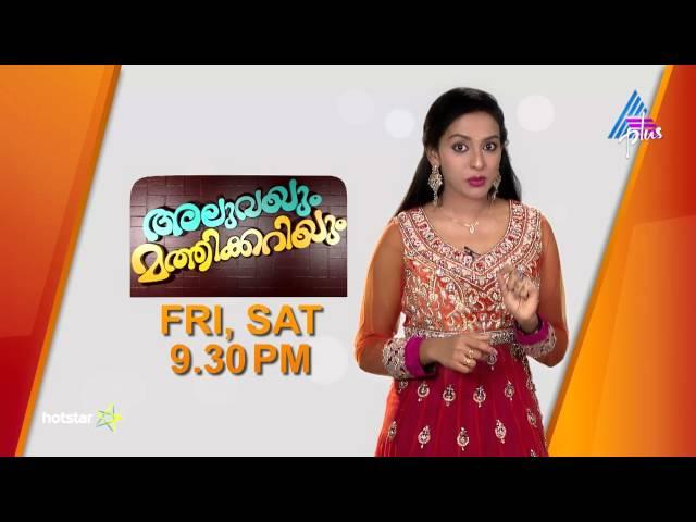 Asianet Plus Weekly Programmes Time Change Promo