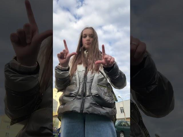 Не залетит️