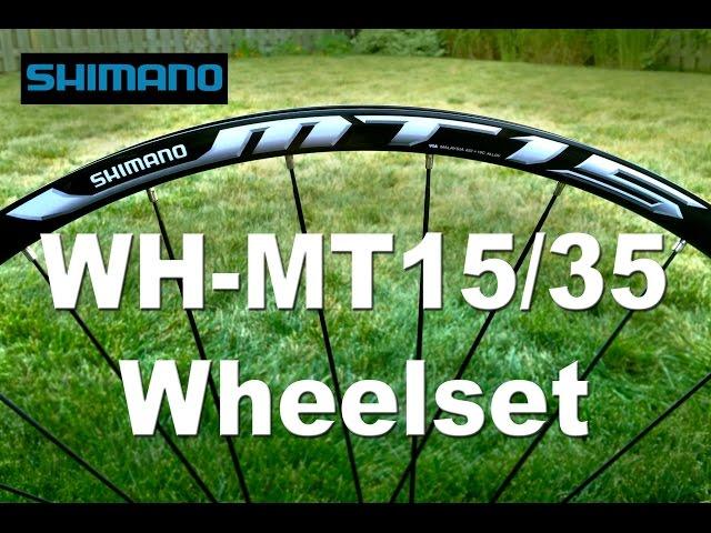 Shimano MT15 / MT35 Wheelset Quick Overview - MTB