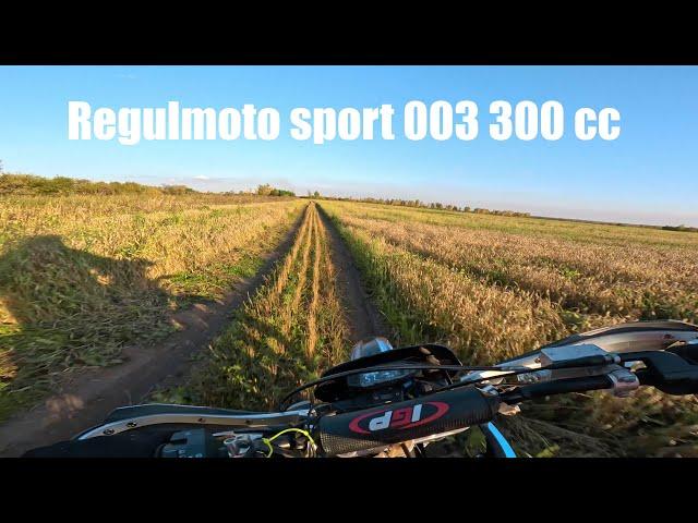 Regulmoto sport 003 pr pro  по полям