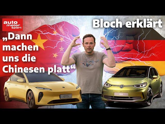 Autos aus China: Wovor wir zittern müssen & was wir besser können! - Bloch erklärt #212 | ams