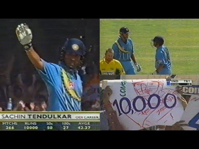 India vs Australia 3rd ODI 2001 Highlights | Sachin Reaches 10,000 ODI Runs, India Crush Australia!!