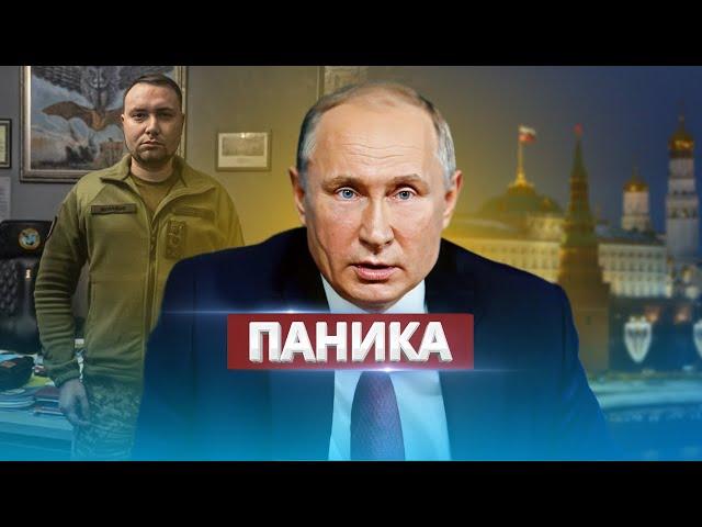 Migrant accused of general’s murder / Investigation into Kirillov's elimination