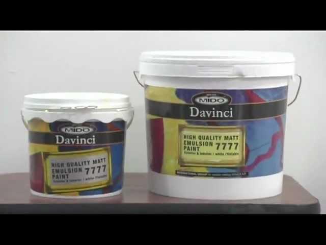 Davinci 202
