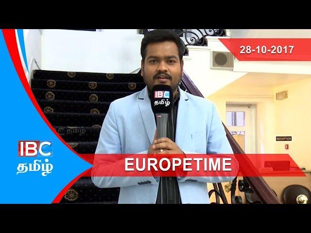 Europe Time | Singer Kavitha Krishnamurthy | 28-10-2017 - IBC Tamil TV