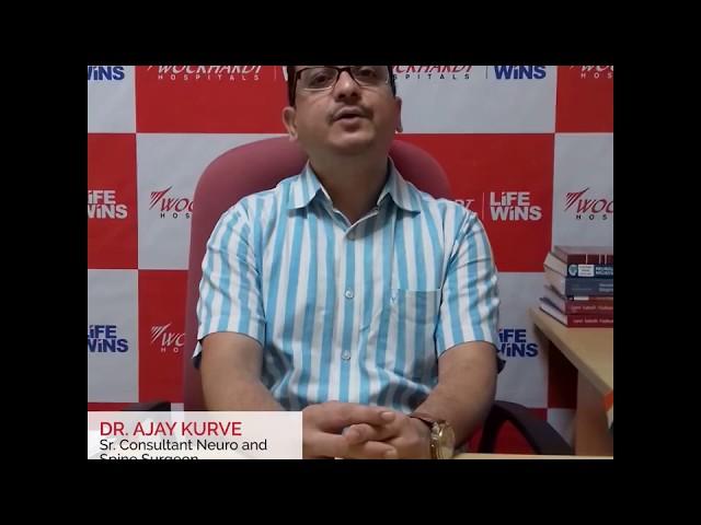 Dr. Ajay Kurve, Sr. Consultant - Neuro & Spine surgeon talks about Brain Tumor