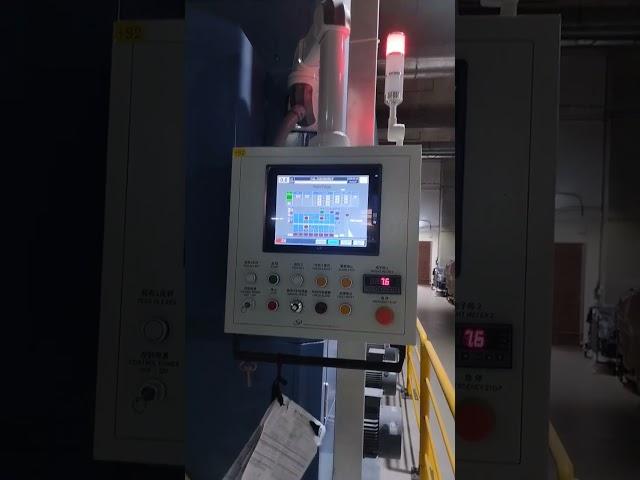 #shots #machine #plc #hmi #controller