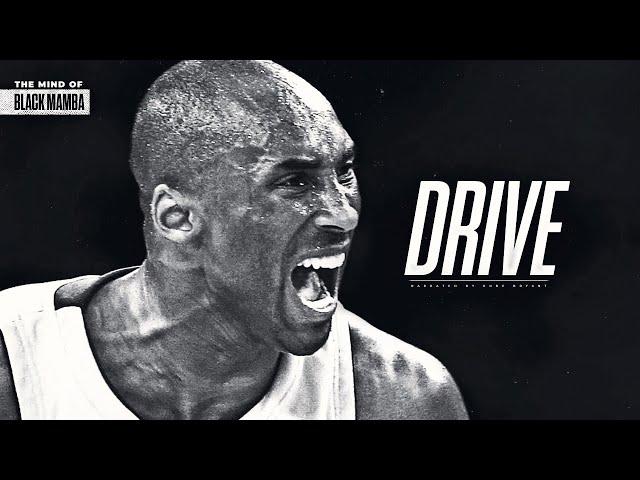 THE MIND OF KOBE BRYANT - DRIVE