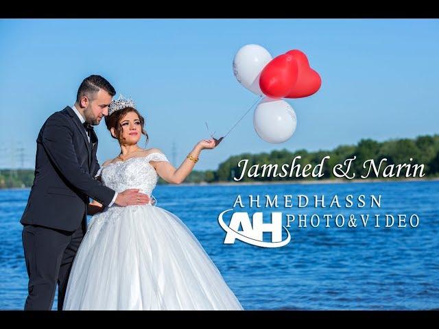 Clip Jamshed & Narin By Ahmed Hassn